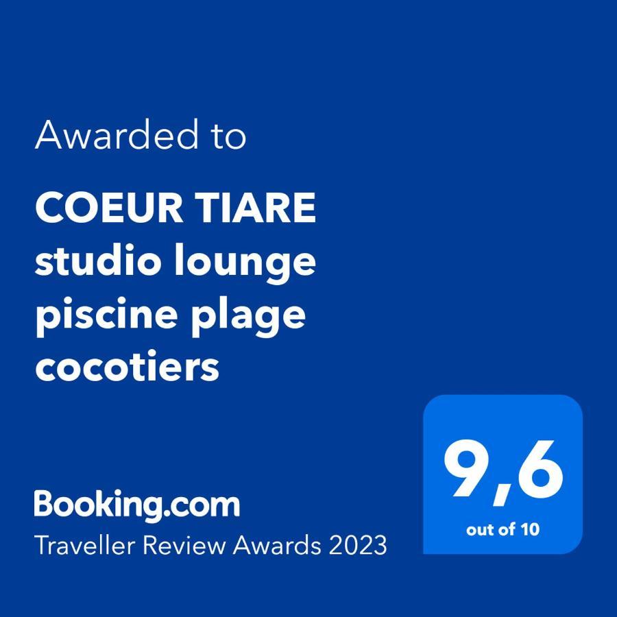 Coeur Tiare Studio Lounge Piscine Plage Cocotiers Saint-Francois  Zewnętrze zdjęcie